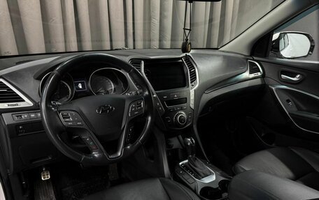 Hyundai Santa Fe III рестайлинг, 2017 год, 2 599 888 рублей, 7 фотография