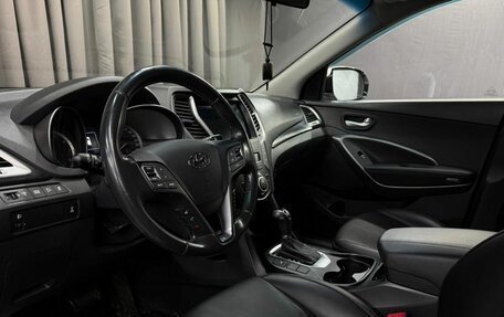 Hyundai Santa Fe III рестайлинг, 2017 год, 2 599 888 рублей, 6 фотография