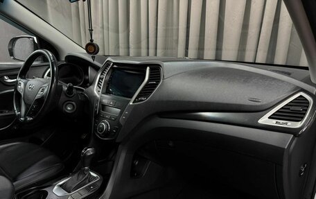 Hyundai Santa Fe III рестайлинг, 2017 год, 2 599 888 рублей, 16 фотография