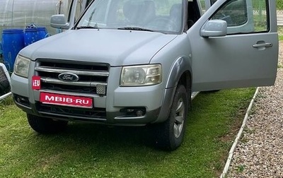 Ford Ranger II рестайлинг, 2007 год, 1 000 000 рублей, 1 фотография