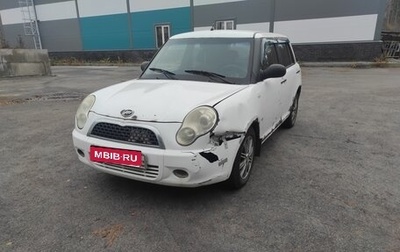 Lifan Smily I (330) рестайлинг, 2011 год, 119 000 рублей, 1 фотография