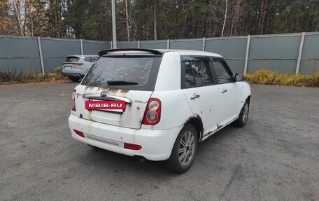 Lifan Smily I (330) рестайлинг, 2011 год, 119 000 рублей, 5 фотография
