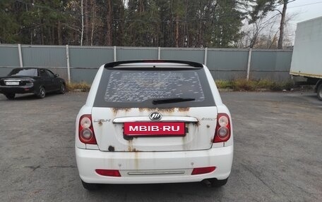 Lifan Smily I (330) рестайлинг, 2011 год, 119 000 рублей, 6 фотография