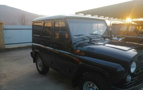 ЛуАЗ Hunter, 2013 год, 959 000 рублей, 3 фотография