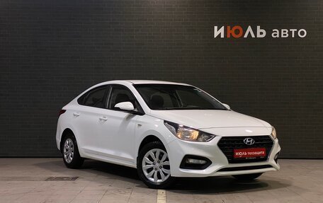 Hyundai Solaris II рестайлинг, 2018 год, 1 399 000 рублей, 3 фотография