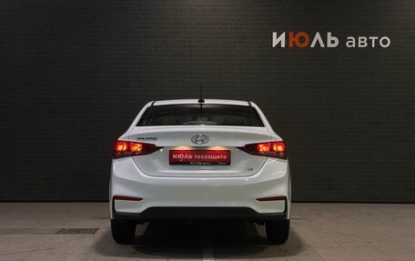 Hyundai Solaris II рестайлинг, 2018 год, 1 399 000 рублей, 6 фотография