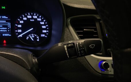 Hyundai Solaris II рестайлинг, 2018 год, 1 399 000 рублей, 21 фотография