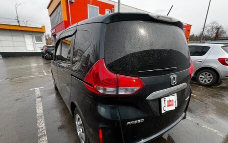 Honda Freed II, 2019 год, 1 599 999 рублей, 4 фотография