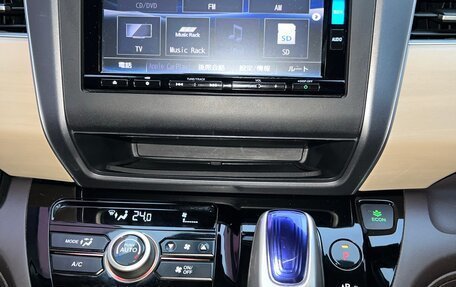 Honda Freed II, 2019 год, 1 599 999 рублей, 7 фотография