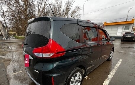 Honda Freed II, 2019 год, 1 599 999 рублей, 5 фотография
