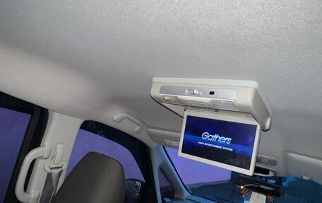 Honda Freed II, 2019 год, 1 599 999 рублей, 9 фотография