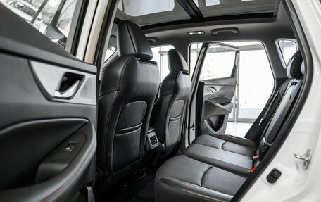 Changan CS35 Plus, 2025 год, 2 779 900 рублей, 37 фотография