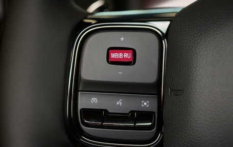 Haval H9, 2025 год, 4 399 000 рублей, 15 фотография