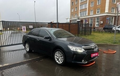 Toyota Camry, 2015 год, 2 090 000 рублей, 1 фотография