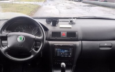 Skoda Octavia IV, 2003 год, 325 000 рублей, 1 фотография