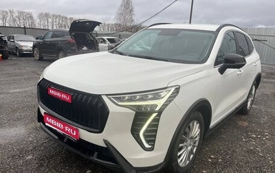 Haval Jolion, 2024 год, 2 003 320 рублей, 1 фотография