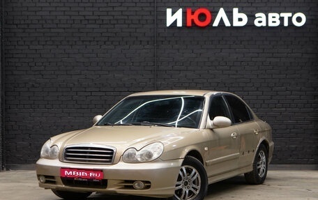 Hyundai Sonata IV рестайлинг, 2006 год, 450 000 рублей, 1 фотография