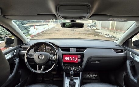 Skoda Octavia, 2017 год, 1 540 000 рублей, 26 фотография