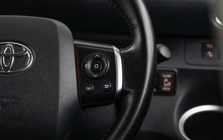 Toyota Sienta II, 2019 год, 1 788 097 рублей, 13 фотография