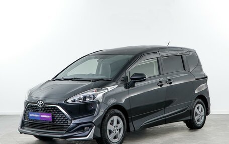 Toyota Sienta II, 2019 год, 1 788 097 рублей, 5 фотография