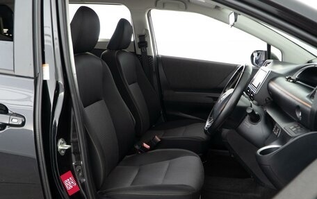 Toyota Sienta II, 2019 год, 1 788 097 рублей, 9 фотография