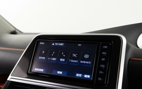 Toyota Sienta II, 2019 год, 1 788 097 рублей, 21 фотография