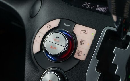 Toyota Sienta II, 2019 год, 1 788 097 рублей, 18 фотография