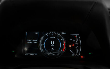 Lexus ES VII, 2021 год, 4 150 000 рублей, 12 фотография