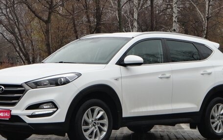 Hyundai Tucson III, 2018 год, 2 080 000 рублей, 1 фотография