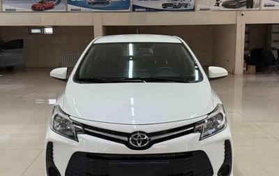 Toyota Vios III, 2022 год, 1 300 777 рублей, 1 фотография