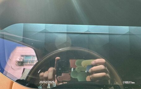 Land Rover Range Rover IV рестайлинг, 2024 год, 21 000 000 рублей, 17 фотография