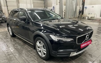 Volvo V90 Cross Country I рестайлинг, 2018 год, 3 290 000 рублей, 1 фотография