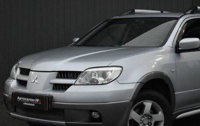 Mitsubishi Outlander III рестайлинг 3, 2004 год, 799 999 рублей, 1 фотография