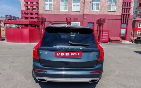 Volvo XC90 II рестайлинг, 2021 год, 4 150 000 рублей, 5 фотография