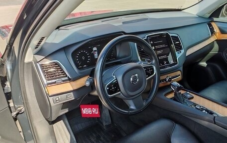 Volvo XC90 II рестайлинг, 2021 год, 4 150 000 рублей, 7 фотография