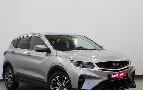 Geely Coolray I, 2022 год, 1 790 000 рублей, 3 фотография