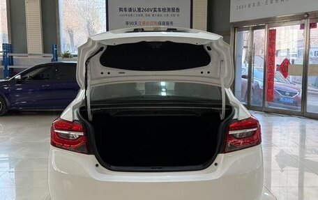 Toyota Vios III, 2022 год, 1 300 777 рублей, 18 фотография