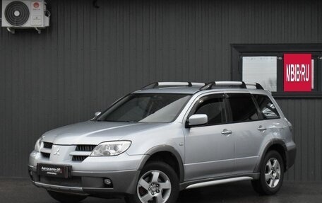 Mitsubishi Outlander III рестайлинг 3, 2004 год, 799 999 рублей, 2 фотография