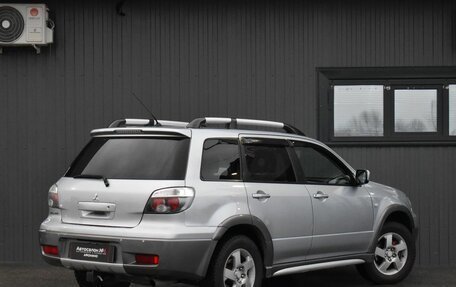 Mitsubishi Outlander III рестайлинг 3, 2004 год, 799 999 рублей, 7 фотография