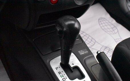 Mitsubishi Outlander III рестайлинг 3, 2004 год, 799 999 рублей, 11 фотография