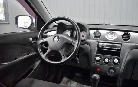 Mitsubishi Outlander III рестайлинг 3, 2004 год, 799 999 рублей, 9 фотография