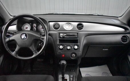 Mitsubishi Outlander III рестайлинг 3, 2004 год, 799 999 рублей, 8 фотография