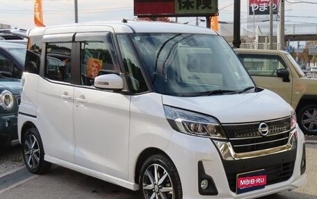 Nissan Dayz Roox I рестайлинг, 2020 год, 650 121 рублей, 1 фотография