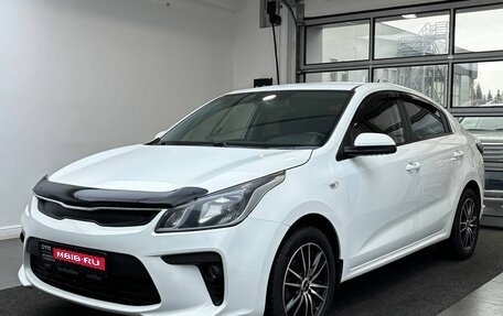 KIA Rio IV, 2019 год, 1 099 000 рублей, 1 фотография