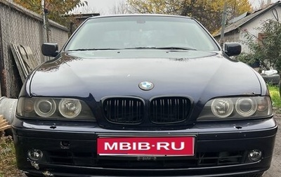 BMW 5 серия, 2001 год, 600 000 рублей, 1 фотография