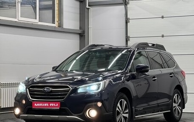 Subaru Outback IV рестайлинг, 2019 год, 3 300 000 рублей, 1 фотография