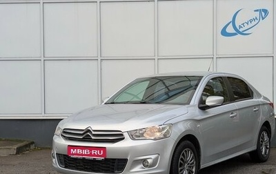 Citroen C-Elysee I рестайлинг, 2014 год, 650 000 рублей, 1 фотография