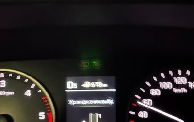 Hyundai Tucson III, 2020 год, 2 320 000 рублей, 1 фотография