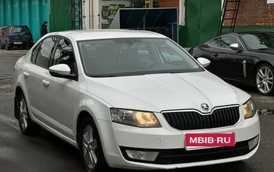Skoda Octavia, 2013 год, 1 000 000 рублей, 1 фотография