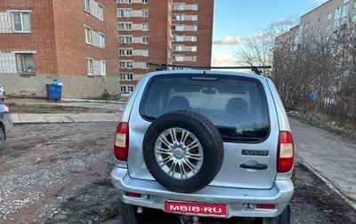 Chevrolet Niva I рестайлинг, 2006 год, 180 000 рублей, 1 фотография
